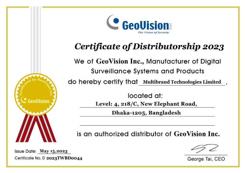 Multibrand technologies geovision authorization certificate